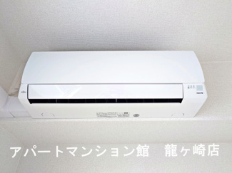 【設備】 | ローザ・ヴィレⅢ