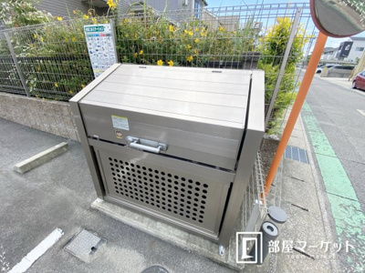 【周辺】 | メゾンマルタ朝日町