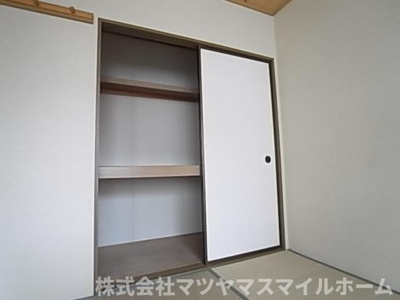 【収納】 | エバーグリーンハイツA棟