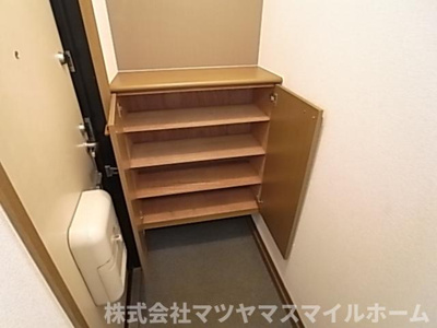 【設備】 | エバーグリーンハイツA棟