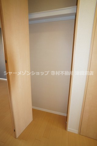 メゾンラフィーネⅢの収納