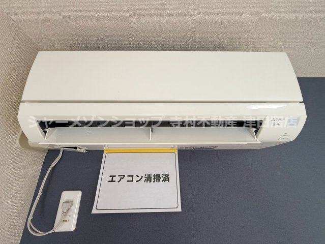 メゾンラフィーネⅢの設備