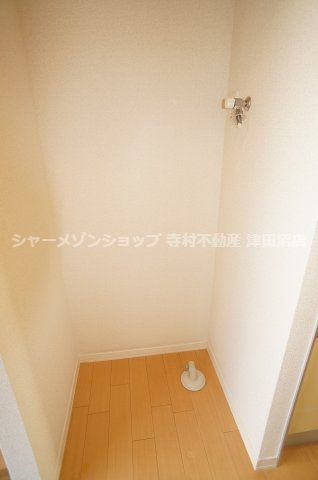 メゾンラフィーネⅢのその他