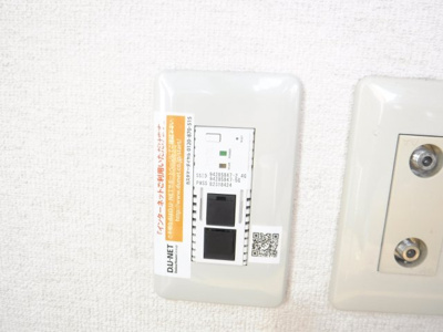 【設備】 | グリーンコーポラス