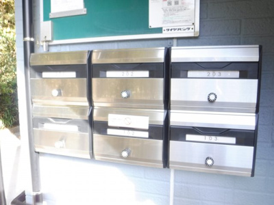 【その他共用部分】 | グリーンコーポラス