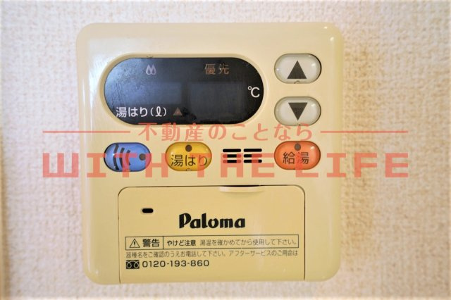 コア・フォレスタ【キャッシュバック対象物件】の設備