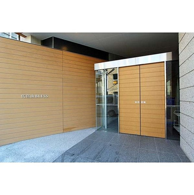 【エントランス】 | 代官山BLESS（代官山ブレス）