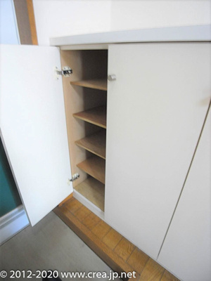 【その他】 | サンワード・イソダⅡ