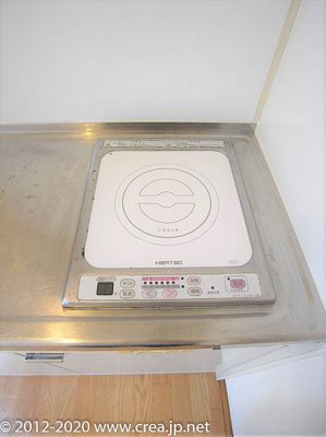 【設備】 | サンワード・イソダⅡ