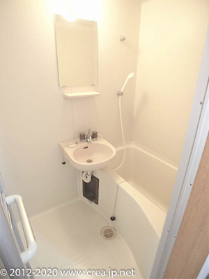 【浴室】 | サンワード・イソダⅡ