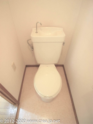 【トイレ】 | サンワード・イソダⅡ