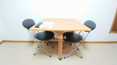 【その他】 | 健和