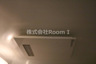 【設備】 | アビエール松屋町