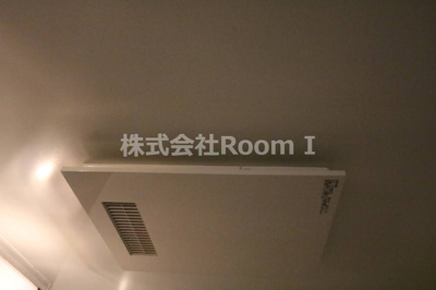 【設備】 | アビエール松屋町