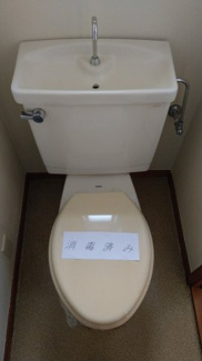 【トイレ】 | アリーブ羽鳥第三