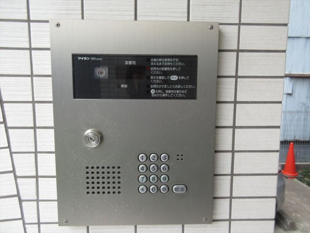 ベルデアスルのその他共用部分|ベルテアスル