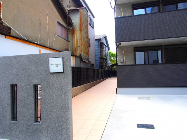 メリー花園のその他共用部分
