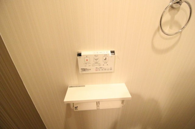 【その他】 | サート・サートKK