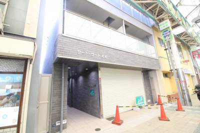 【外観】 | サート・サートKK