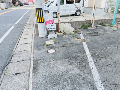 【その他共用部分】 | 石塚マンション