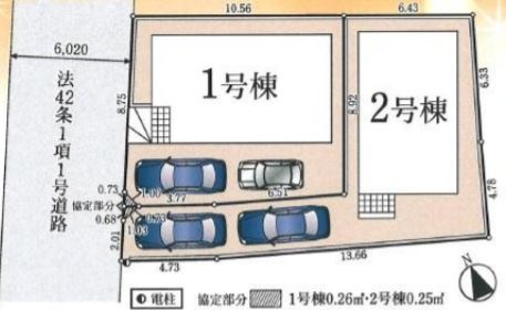 昭島郵便局情報ページ 立川市周辺の不動産 株式会社アスティークパートナーズ