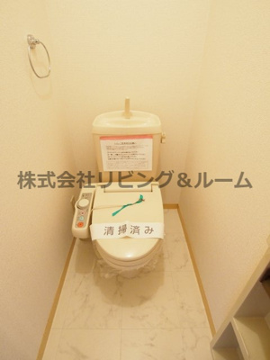【トイレ】 | メディオ神栖・Ｂ棟
