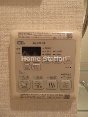 【設備】 | プレサンス大阪福島レシェンテ