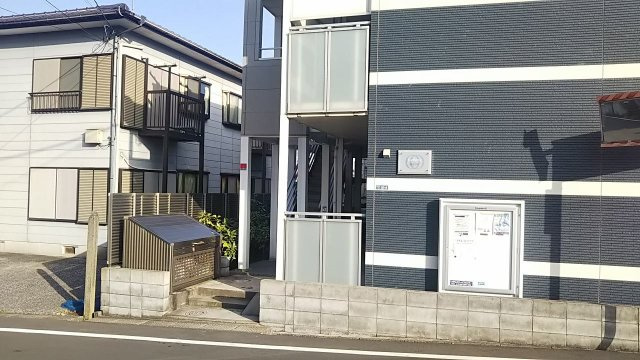 【エントランス】 | 清見台東