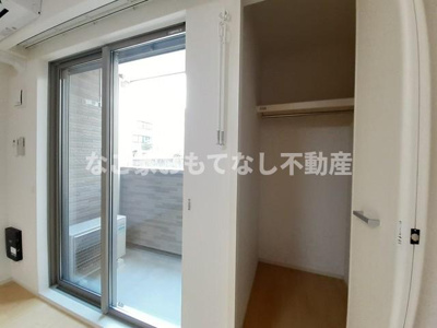 【収納】 | restart(リスタート)