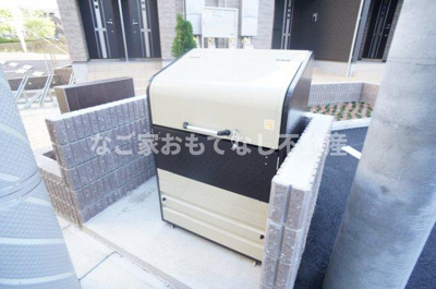 【その他】 | restart(リスタート)