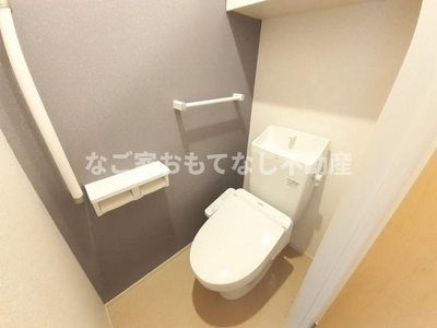 【トイレ】 | restart(リスタート)