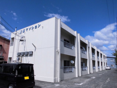【外観】 | 上山マンション