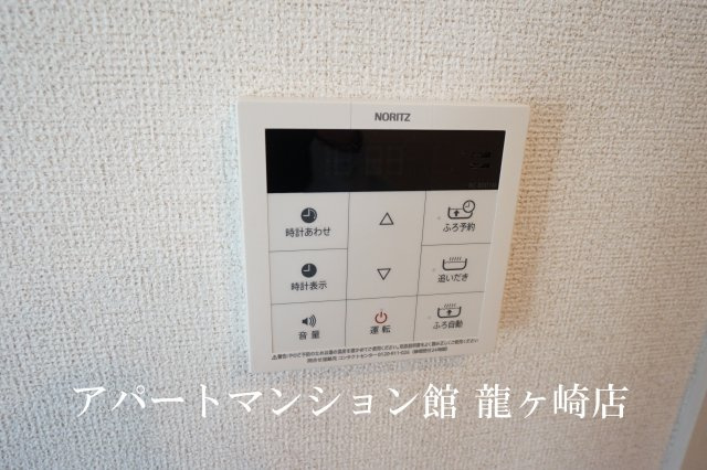 ローザ・ヴィレⅡの設備