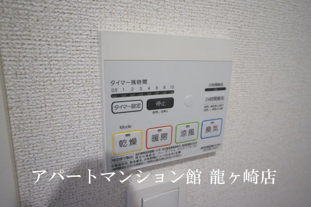 ローザ・ヴィレⅡの設備