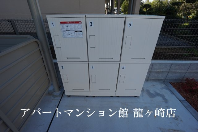 ローザ・ヴィレⅡのその他共用部分