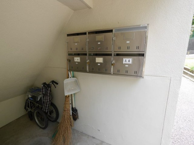 【その他共用部分】 | マンション平和