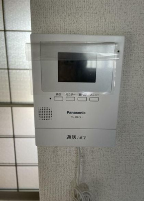 【セキュリティ】 | ウインドヒルｋ