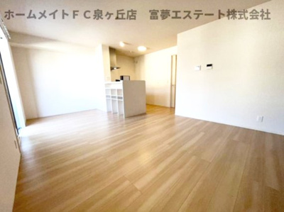 【居間・リビング】 | カーサ高善A棟