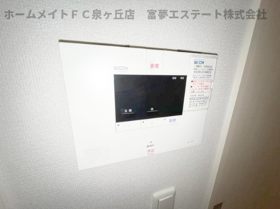 【セキュリティ】 | カーサ高善A棟