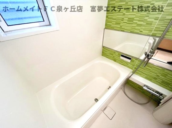 【浴室】 | カーサ高善A棟