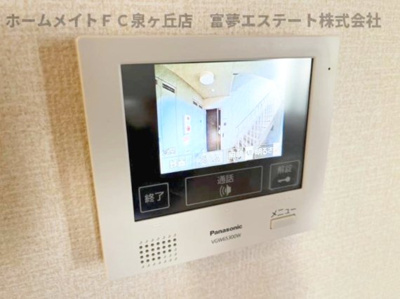 【セキュリティ】 | カーサ高善A棟