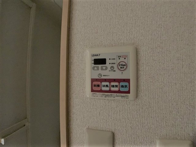 リヴェールドゥ　エスの設備