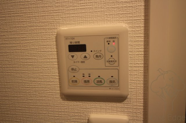 MDI三国コートの設備