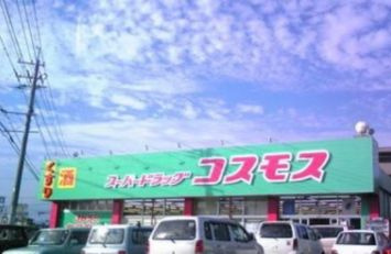 【周辺】 | カローレ