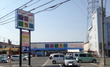 【周辺】 | カローレ