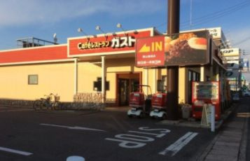 【周辺】 | カローレ