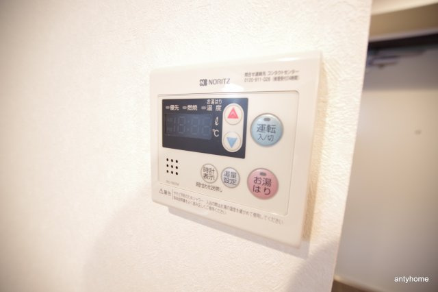 ASTIA西中島2　仲介手数料無料の設備