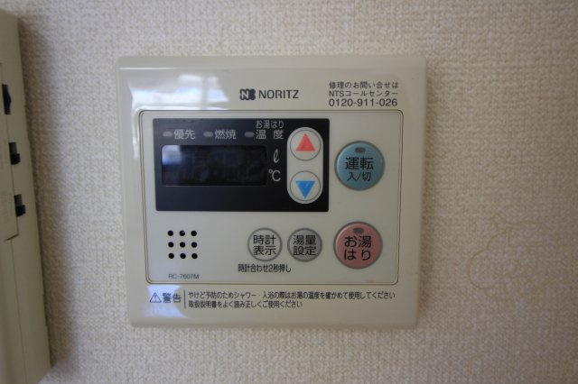 プルス塚本トゥレの設備