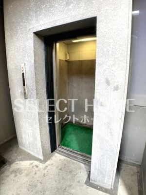  | シプエビル