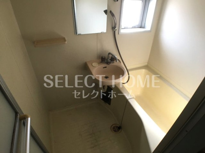 【浴室】 | シプエビル | お風呂で日々の疲れを落としましょう